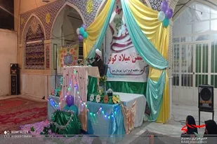 برگزاری جشن میلاد کوثر در شهرستان بمپور