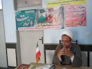 وحدت، امنیت و برادری مهم ترین پیام اسلام است