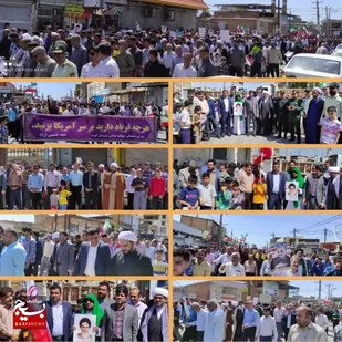 راهپیمایی بزرگداشت روز جهانی قدس در  گتوند برگزار شد