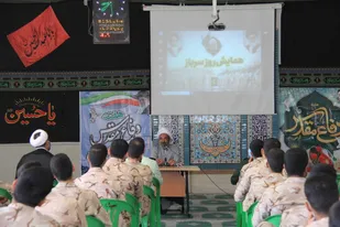 گرامیداشت مقام سرباز در قاین