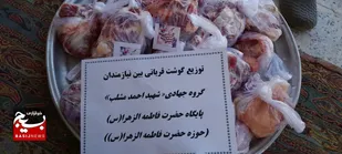 ذبح و توزیع گوشت قربانی بین نیازمندان بهبهان