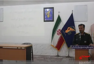 نقش صالحین یک نقش مهم و راهبردی است