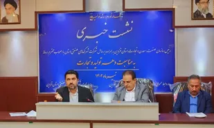 مباحث زیست محیطی از اولویت های شهرک های صنعتی است/احداث اولین شهرک تخصصی انرژی در قزوین&nbsp;