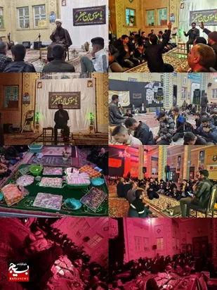 مراسم عزاداری شهادت حضرت کاظم علیه السلام