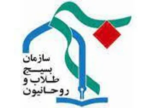 آمریکا، مظهر و نماد استکبار است/حضور پرشکوه دانشجویان ودانش آموزان در راهپیمایی 13 آبان