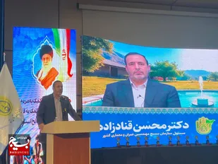 ارسال بیش از ۲۰۰ اثر به دبیرخانه رویداد ملی سقا