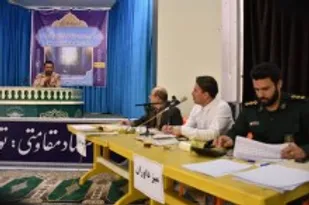 سی و ششمین مسابقات نیمه نهایی قران کریم در حسینه غدیر سپاه نینوا گلستان برگزار شد