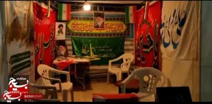 غدیر، چمران را نورباران کرد؛ جشن ولایت در غرفه&zwnj;های شهر