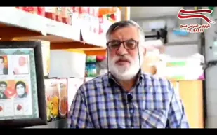 تاثیر پول&zwnj;های حرام در کسب&zwnj;وکار!!