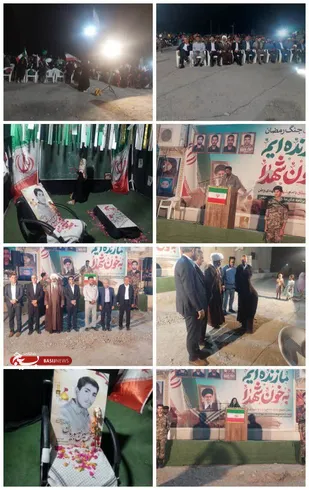 برگزاری مراسم یاد وخاطره  معلم شهیدحسین صبوریان جغین