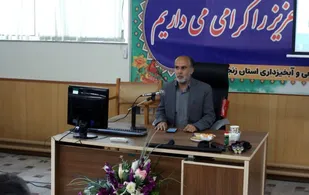 کاهش ۸۶ درصدی آتش سوزی مراتع زنجان در سال گذشته