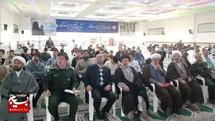 دومین جشنواره فرهنگی ورزشی طلاب و روحانیون