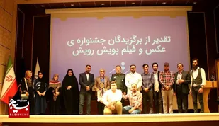 تقدیر از عوامل فیلم داستانی&laquo;بهار&raquo; در قم
