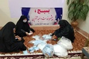 بانوان بسیجی همچنان در خط مبارزه با ویروس کرونا