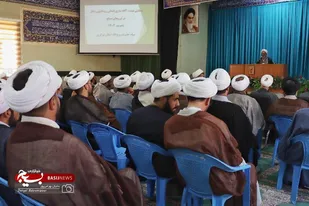 همایش آگاه سازی قضائی روحانیون شاغل در نیروهای مسلح