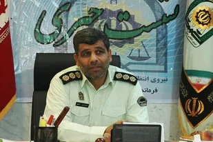 صفحه قلابي اينستاگرام با 7 هزار عضو مسدود شد