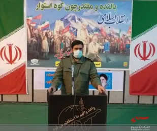 عده&zwnj;ای بدنبال تحریف دستاورد&zwnj;های انقلاب اسلامی هستند