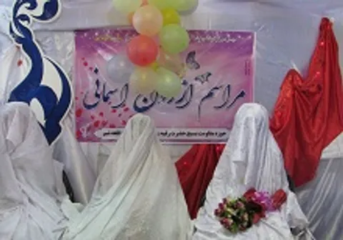آیین ازدواج آسمانی در تربت‌جام برگزار شد
