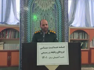 اقدام اتحادیه اروپا علیه سپاه از روی کینه و شکست است