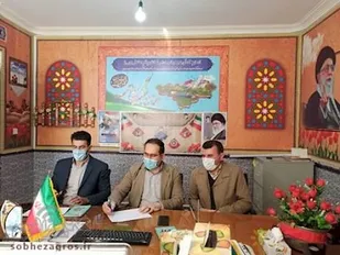 برگزاری میز خدمت بسیج ادارات در فضای مجازی