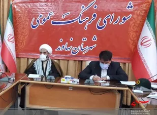 &nbsp;شهروندان با پرهیز از دورهمی&zwnj; شب یلدا مانع گسترش کرونا شوند