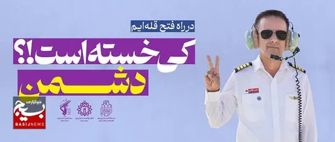 تولید و اکران طرح های گرافیکی 