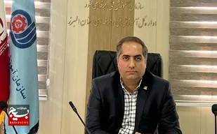 میزبانی البرز در مرحله کشوری بیستمین دوره مسابقات ملی مهارت