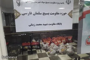توزیع بسته های معیشتی بین کارگران آسیب دیده از کرونا در زاهدان