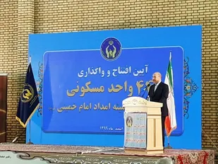 ۳۵۲ واحد مسکونی با حضور رئیس مجلس به مددجویان کمیته امداد در پیشوا واگذار شد