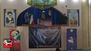 سند تحول قوه قضائیه مبتنی بر  برخورد بافساد و ساختار های فساد زا به جد پیگیری  شود