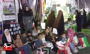 برگزاری غرفه فرهنگی یاد شهدای میناب در زاهدان