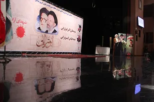 آیین بزرگداشت سید آزادگان, سید علی اکبر ابوترابی