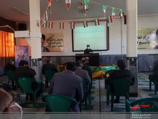 برگزاری مراسم تکریم و معارفه جانشین سپاه شهرستان هرسین