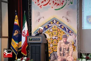 اقامه نماز بلندترین گام برای تزکیه نفس است
&zwnj;