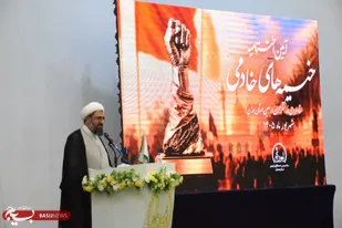 خادمی امام حسین(ع) توفیقی که مراقبت می&zwnj;خواهد