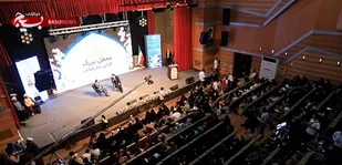 محفل بزرگ قرآنی بندرعباس برگزارشد.
