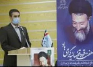 حادثه ۷ تیر زخم بزرگی بر دل انقلاب اسلامی نوپا بود