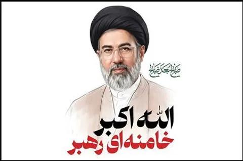 تحلیل راهبردی نخستین پیام رهبر معظم انقلاب آیت‌الله سیدمجتبی خامنه‌ای در جنگ رمضان