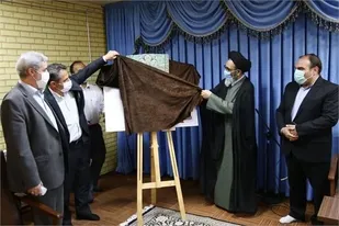 پوستر نمایش &laquo;تکه های سنگین سرب&raquo; رونمایی شد