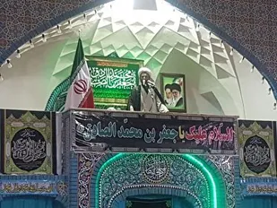 فقدان حاکمیت اسلامی مشکل امروز جهان