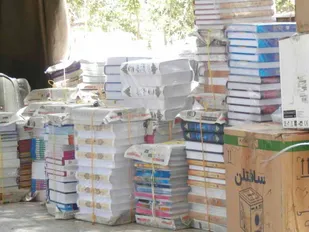 برپایی نمایشگاه کتاب علوم قرآنی با 2000عنوان در شاهرود