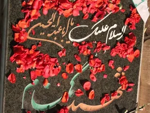 غبار روبی گلزار شهدای گمنام به مناسبت هفته وحدت در شهرستان ایذه