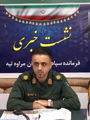 140 برنامه عمومی و 28 برنامه شاخص در مراوه تپه/ جهاد امیدآفرینی، جهاد تبیین و جهاد خدمت&zwnj;رسانی سه محور اساسی برنامه&zwnj;های هفته دفاع مقدس در شهرستان