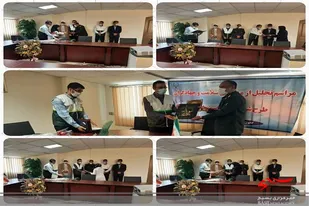 از پرستاران بیمارستان سیدالشهدا در زهک تجلیل شد