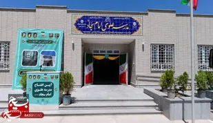 مدرسه ۶ کلاسه امام سجاد(ع) در روستای حاجی&zwnj;آباد شهرستان بیرجند