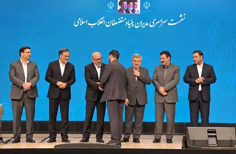 قدردانی از نقش‌آفرینی در برگزاری مراسم وداع با رهبر شهید