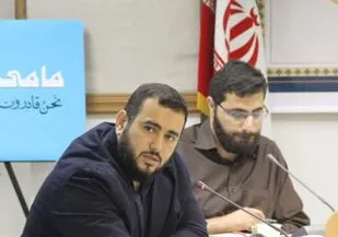 اول بهمن ماه زمان آغاز اردوهای راهیان نور عمومی