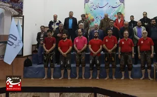 برگزاری جشن دهه مبارک فجر بسیج اساتید دانشگاه صنعتی شاهرود