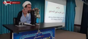 جهاد تبیین برای آگاهی اقشار مختلف مردم باید صورت بگیرد/ شهید مطهری بدنبال احیا و اصلاح جهان&zwnj;بینی مسلمانان بود
