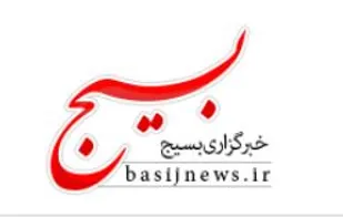 تقدیر ویژه بخشدار الموت غربی از خبرگزاری بسیج قزوین